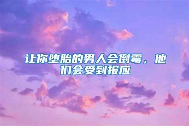 女友17不想要孩子,要打掉,如何劝他啊