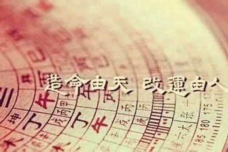 本命年能结婚吗？本命年结婚好不好？