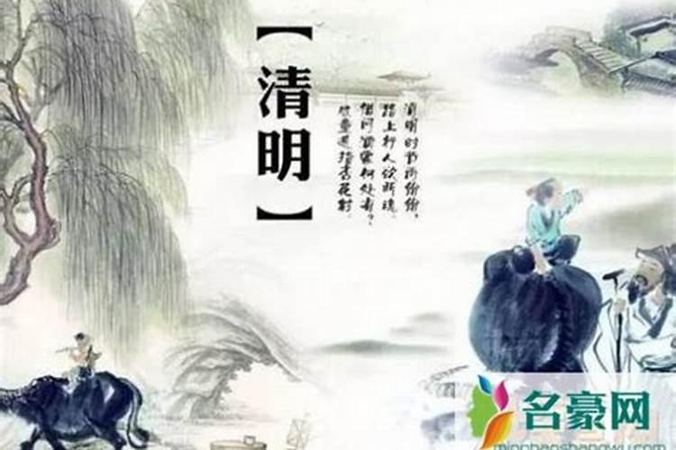 鬼故事 中国流传十五大灵异事件