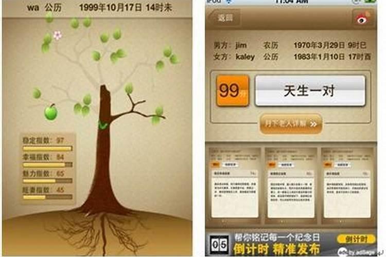 中秋节可以去上坟吗？有什么讲究吗？