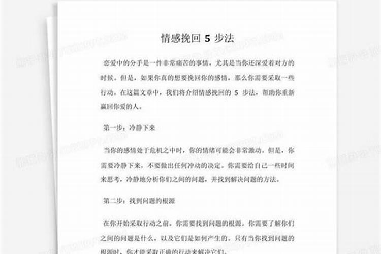元宵节用英语说是几月几号
