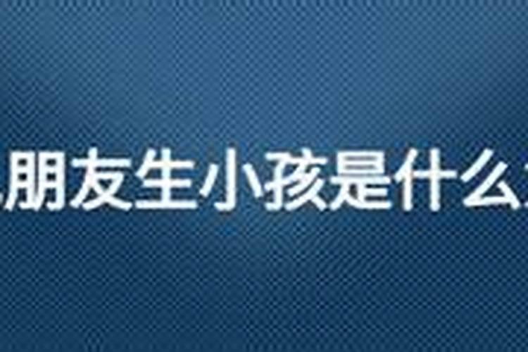 2025年犯太岁的生肖蛇如何化解