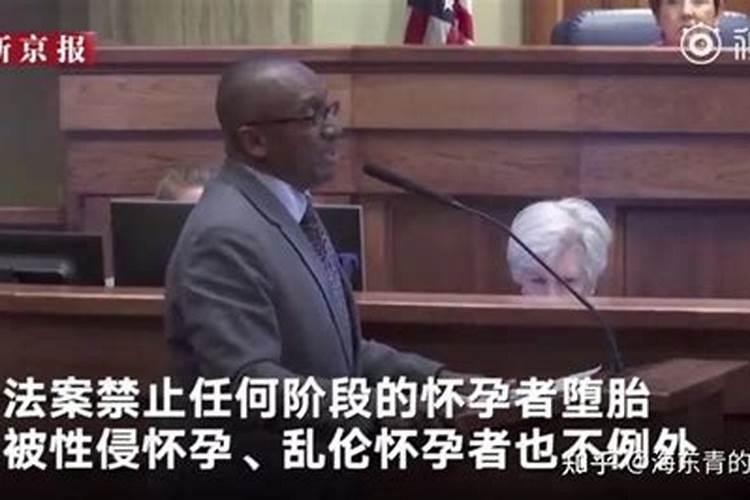 打胎后怎么给孩子超度