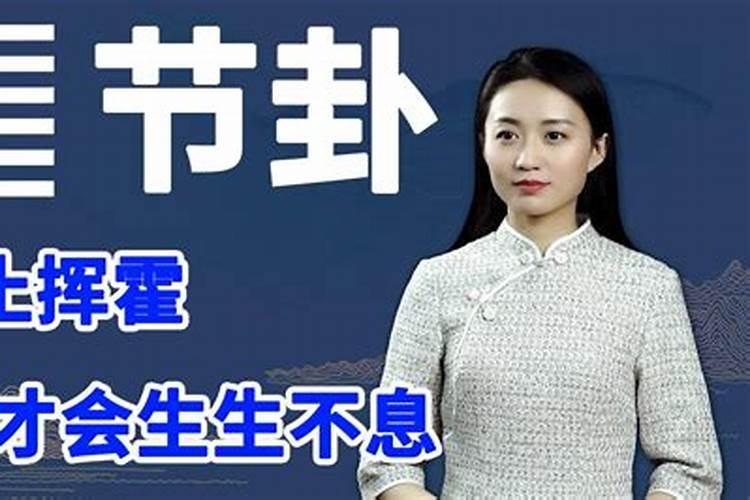 腊月碗打碎了预示什么