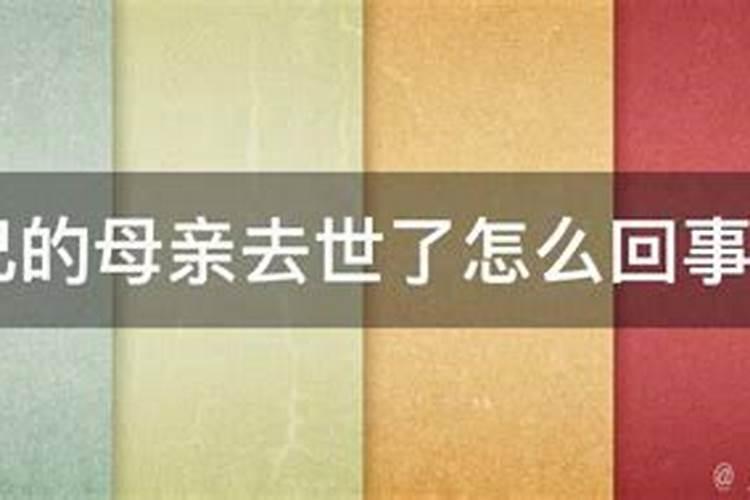自然流产需要去医院吗