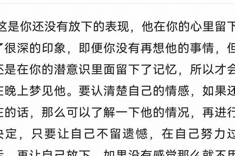 万州慈云寺求什么灵