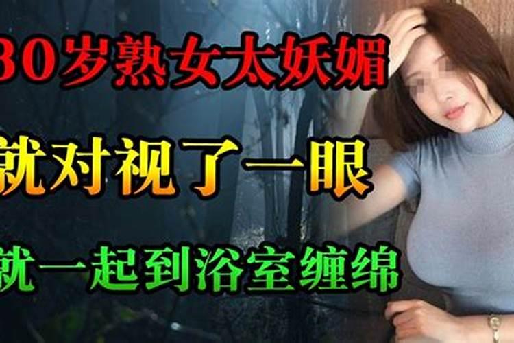 上海四十岁没结婚的有多少人