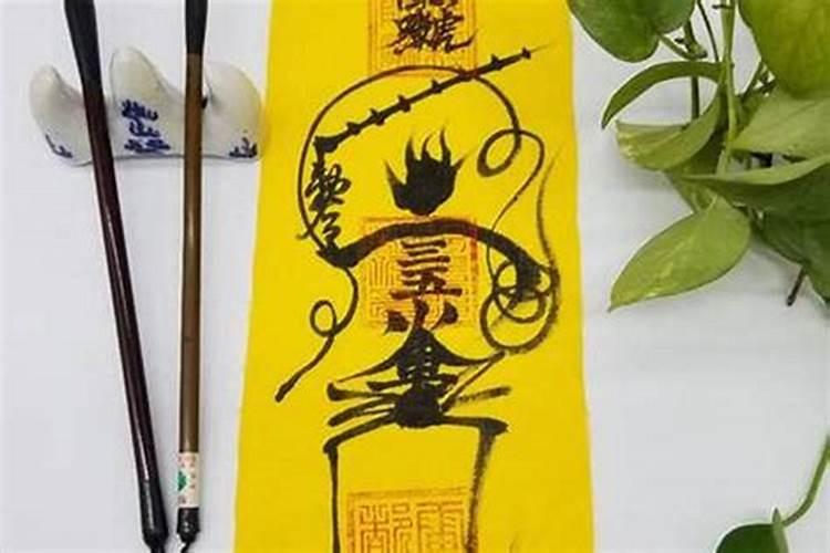 压制小人的民间方法