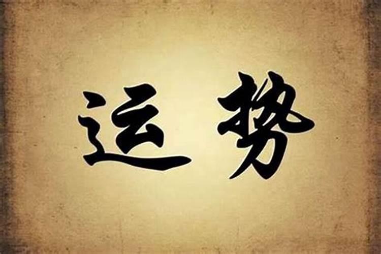 2025年中秋节是几月几号