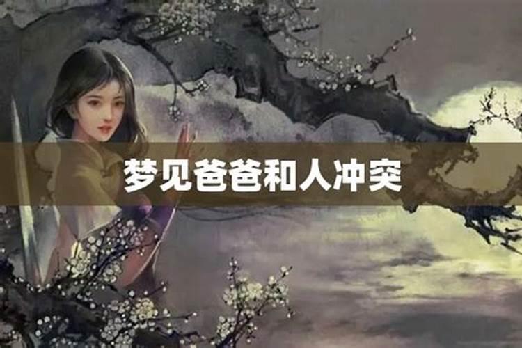 38岁的女人适合穿什么类型的衣服,休闲的好,还是气质一点的好？