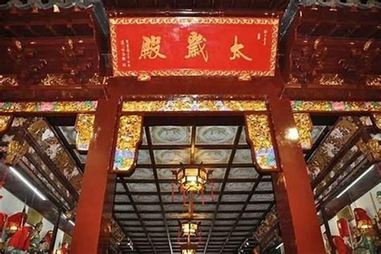 2024化解破太岁最佳方法