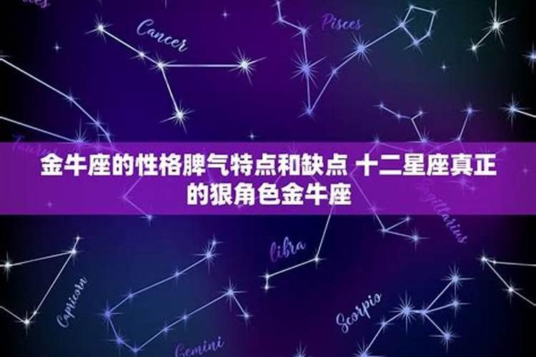 2025年犯太岁属相是哪五个