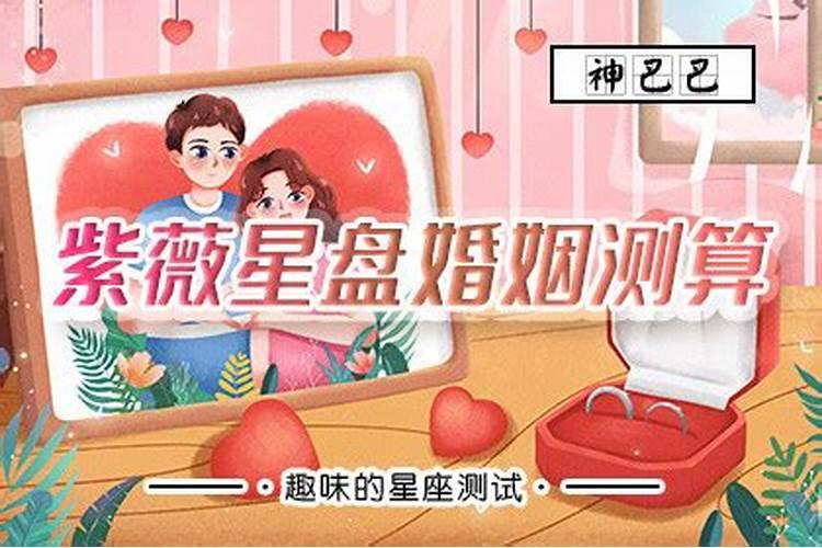 腊月二十三祭灶象征什么意义