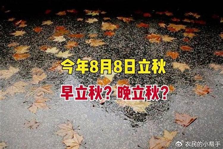 生于癸巳日,日贵,为什么婚姻还那么差