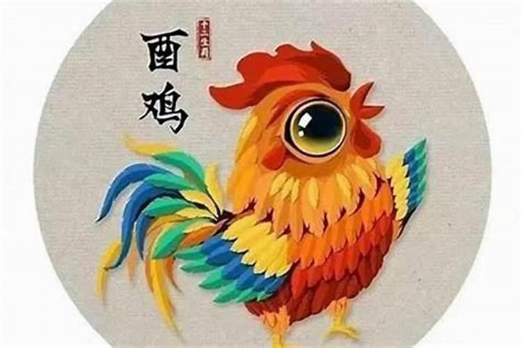 2025年5月27日生肖相冲