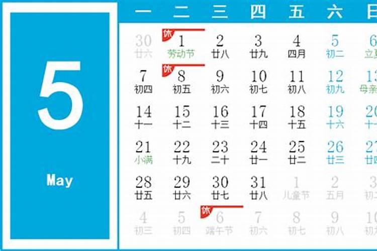 运气不好的人怎样改变自己的运气和财运