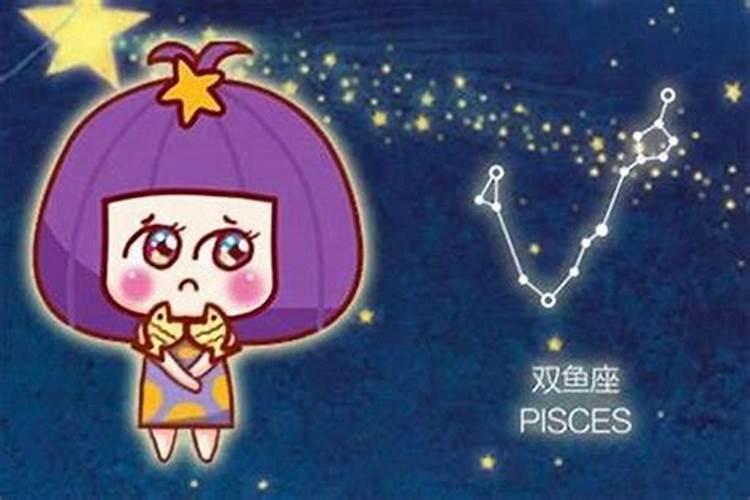 双子座属羊女和双鱼座属鼠的人配吗？