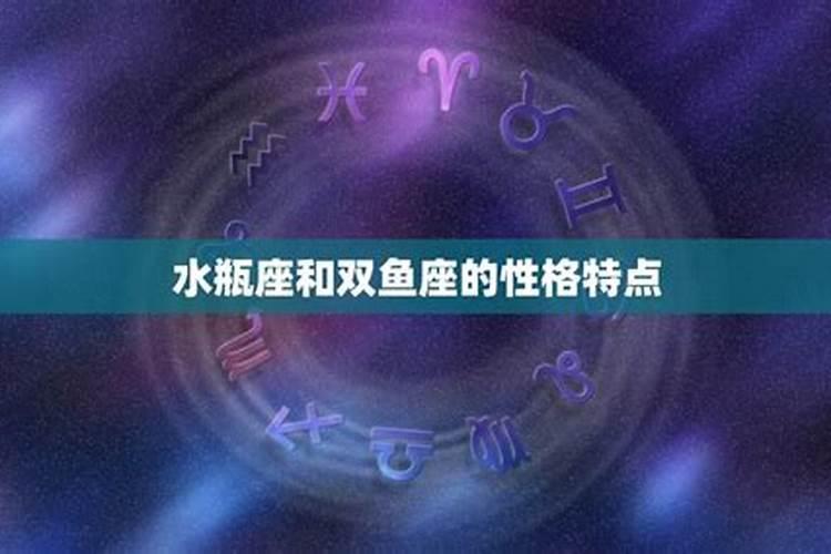 双子座的婚配属相,属 龙的双子座,跟什么属相什么星座的人最相配呢百度...