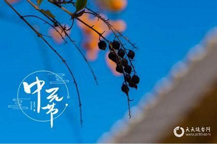 什么是运势？