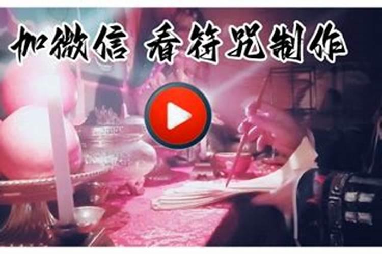 为什么感觉自己运气特别差,事事不顺利呢？