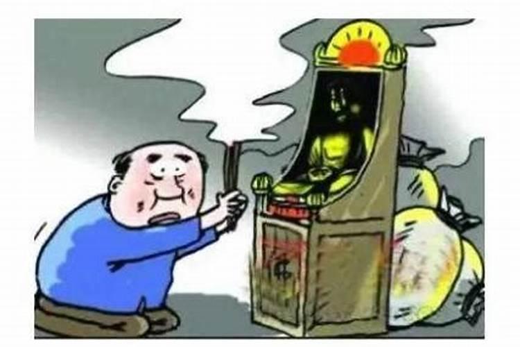 八字地支六冲就一定会有灾祸发生吗？