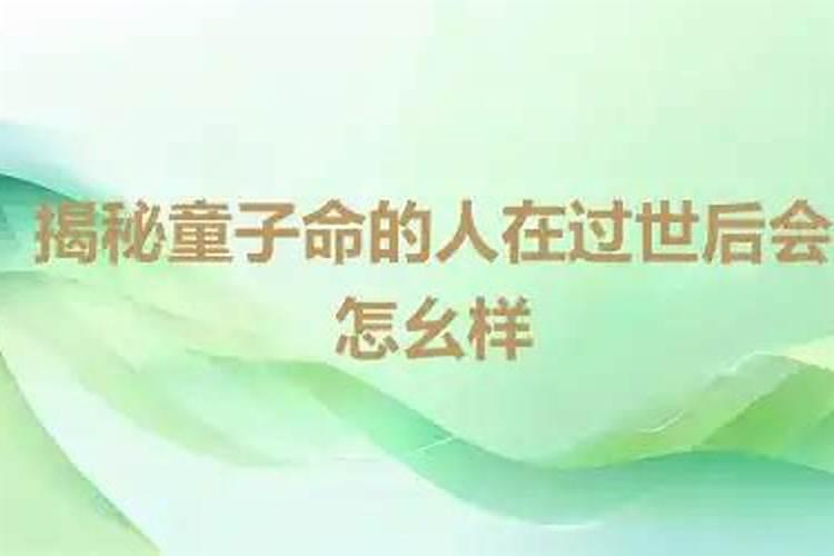 梦见自己被男生亲了一口的预兆
