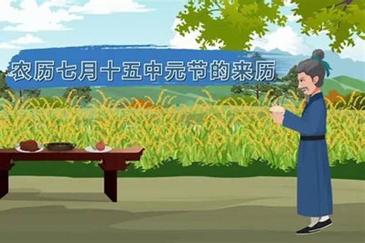 小孩子用化解太岁吗,化解太岁后的好处