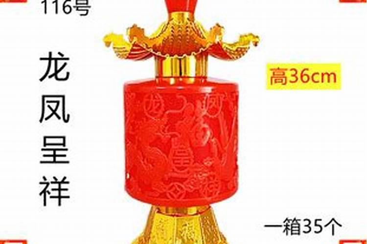 正月十五去坟上送灯有什么说法