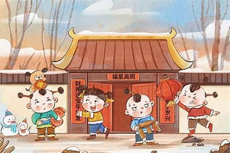 腊月29是几月几日？