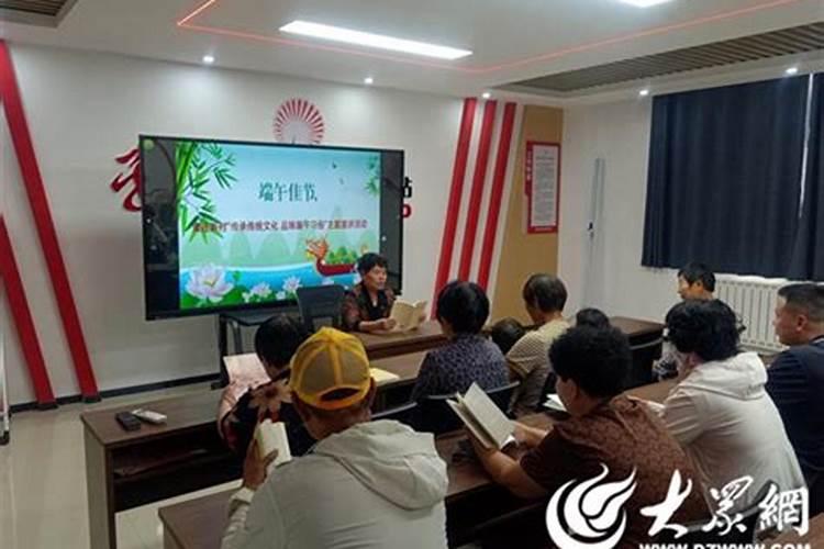 哪些风水能催旺事业运 如何催旺事业运