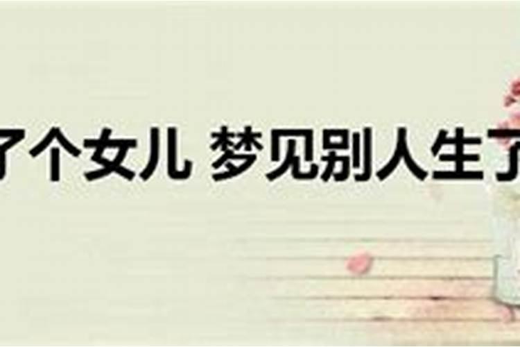 立冬节气的特点是什么
