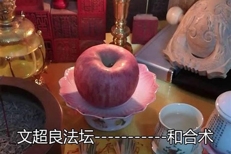 谁知道易洪永大师？