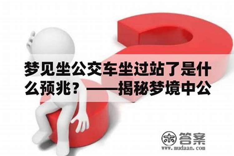 腊月二十六结婚好吗？