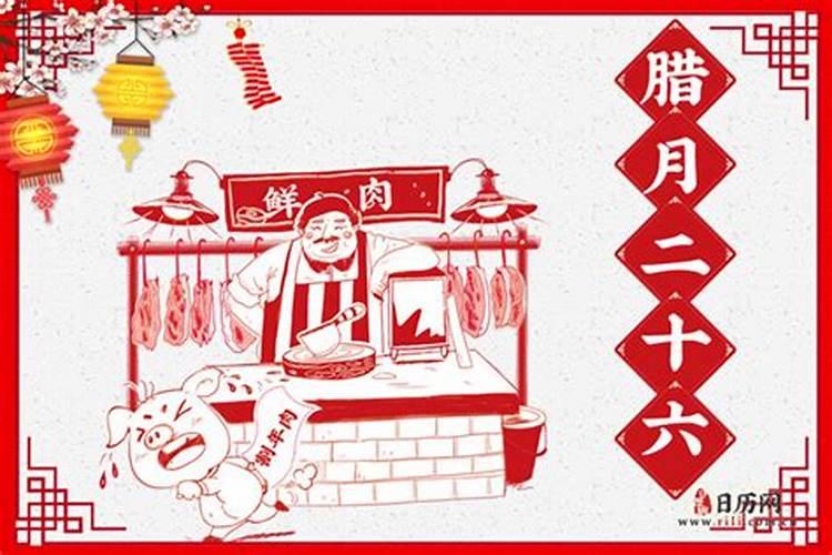 男兔女猴婚姻相配好吗