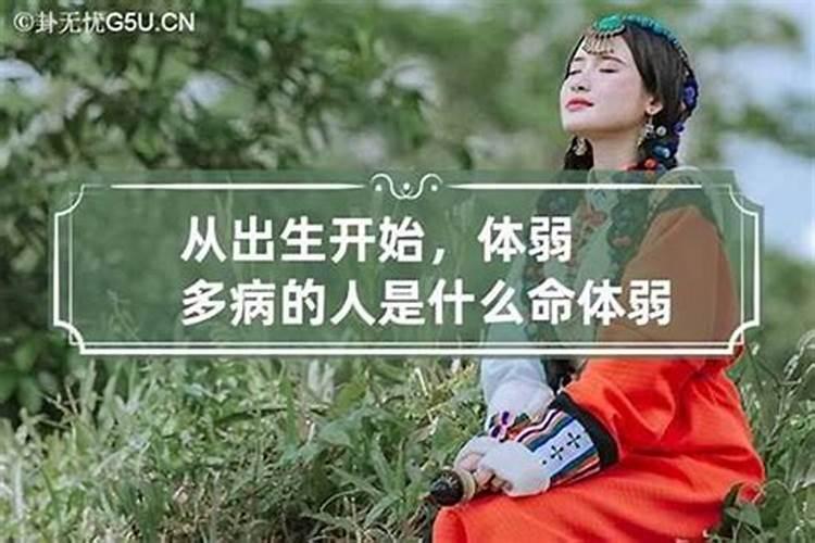 八字水土两旺的男命