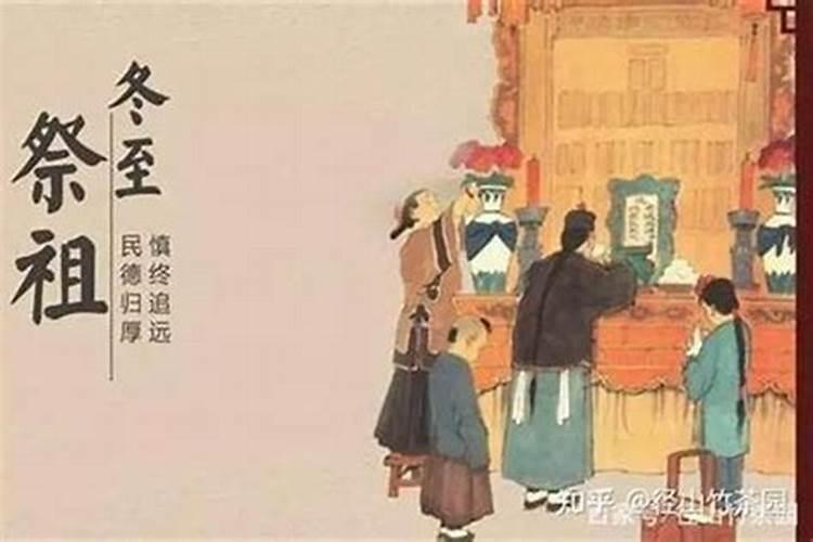 梦见算命的说自己要倒霉的预兆