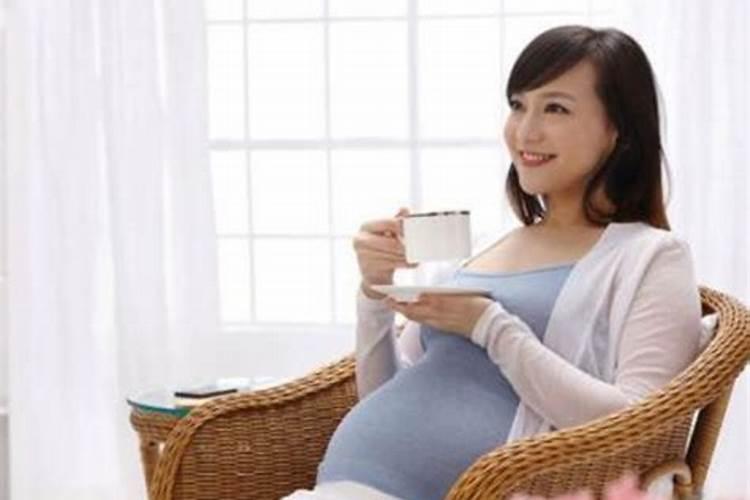 梦到孕妇是什么意思