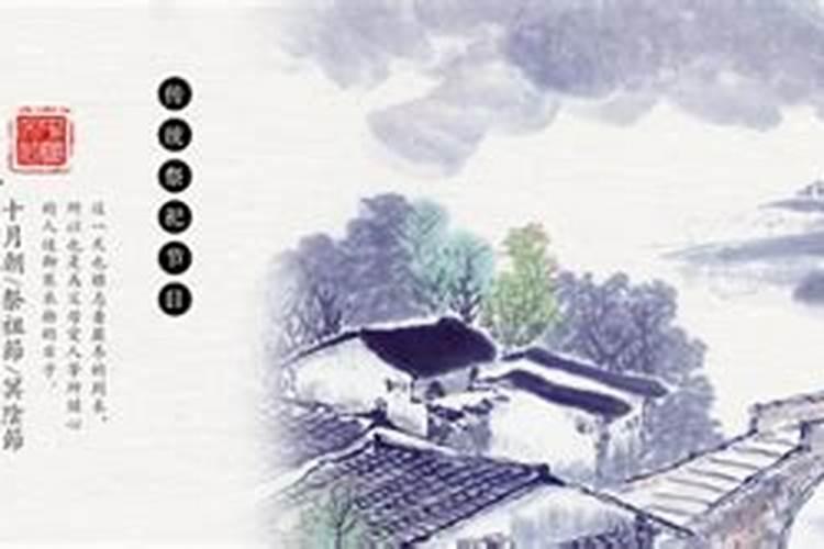 八字算命如何看婚姻宫