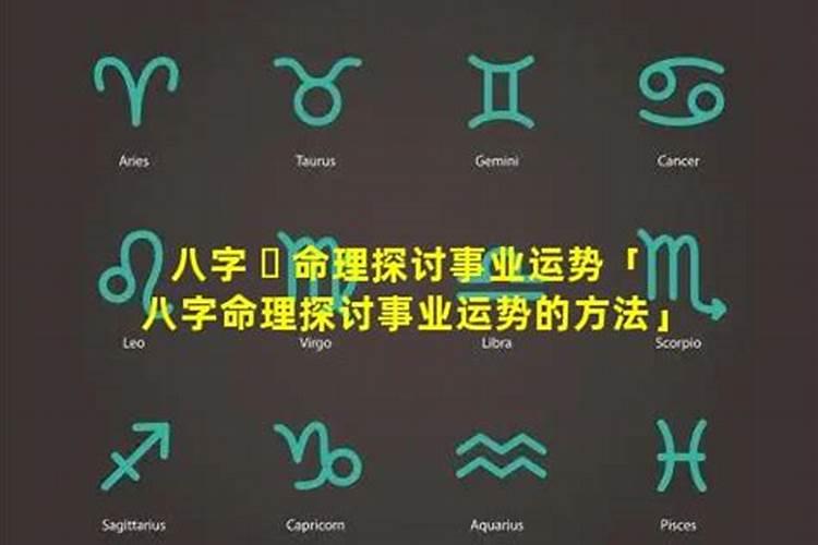 2025年全年运势及运程