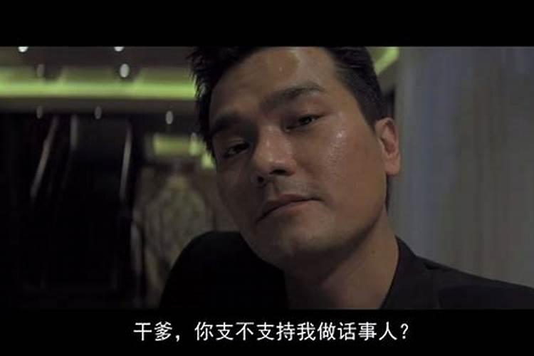 1948年出生属鼠的人2024年多少岁 1948年属鼠的2024年的运气