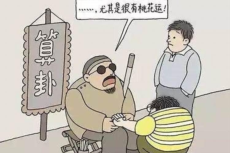 给外国人算八字时, 应用当地时间, 还是折成北京时间？
