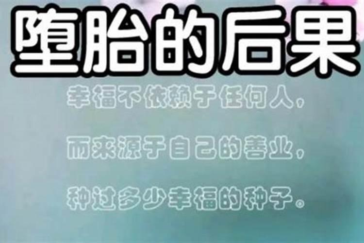 命局分析农历十月初一出生是什么命哪个时辰出生好？