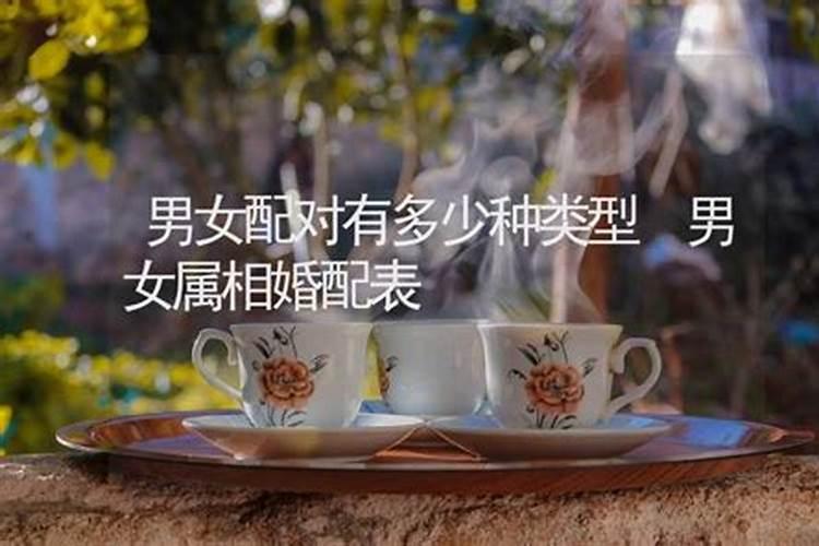 梦见好朋友死了又活了的预兆