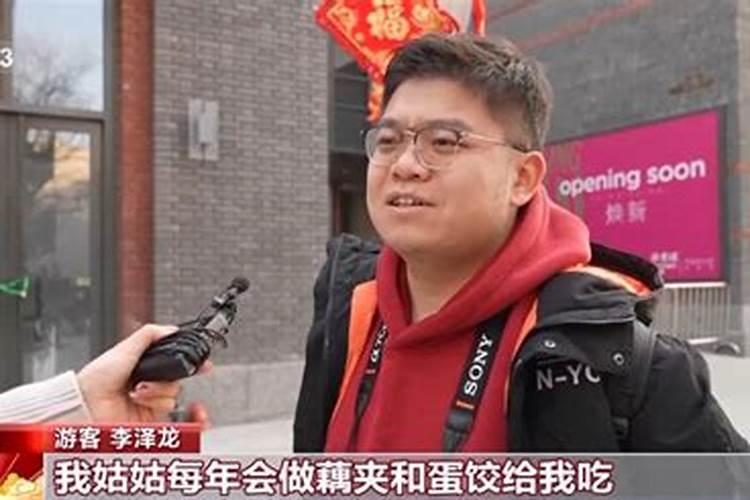 太岁锦囊的正确使用方法
