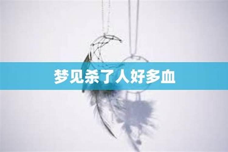 女人婚姻不顺怎样化解