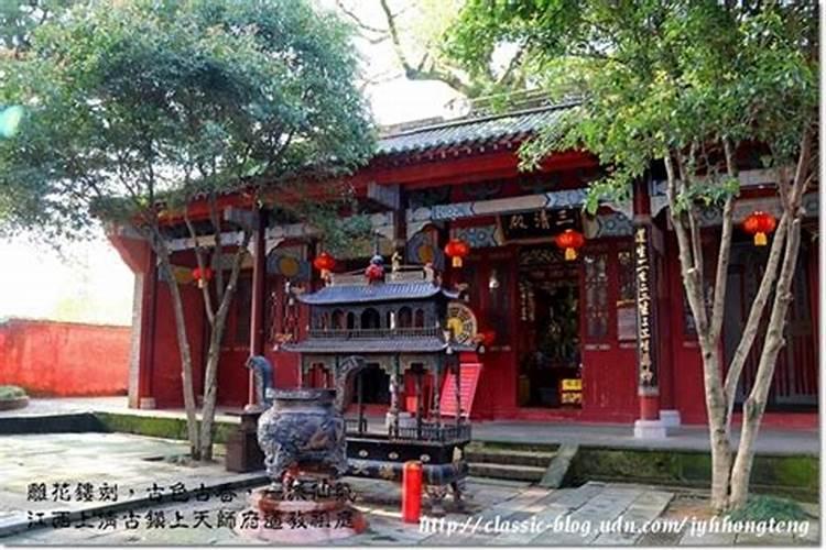 请问三清山还有道士吗。如果有他们主要在那座道观
