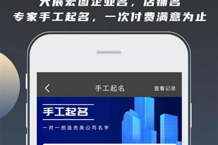 女人梦见蛇把自己的脚咬流血是什么意思