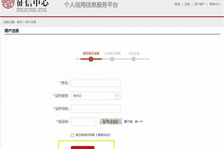 本命年动土建房好吗