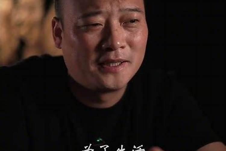女人阴债太重表现