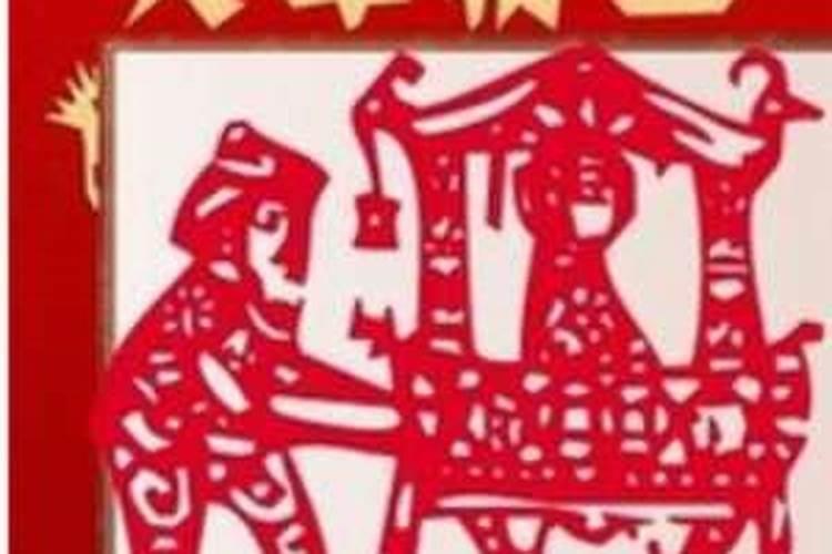 1987年正月初二出生的命运